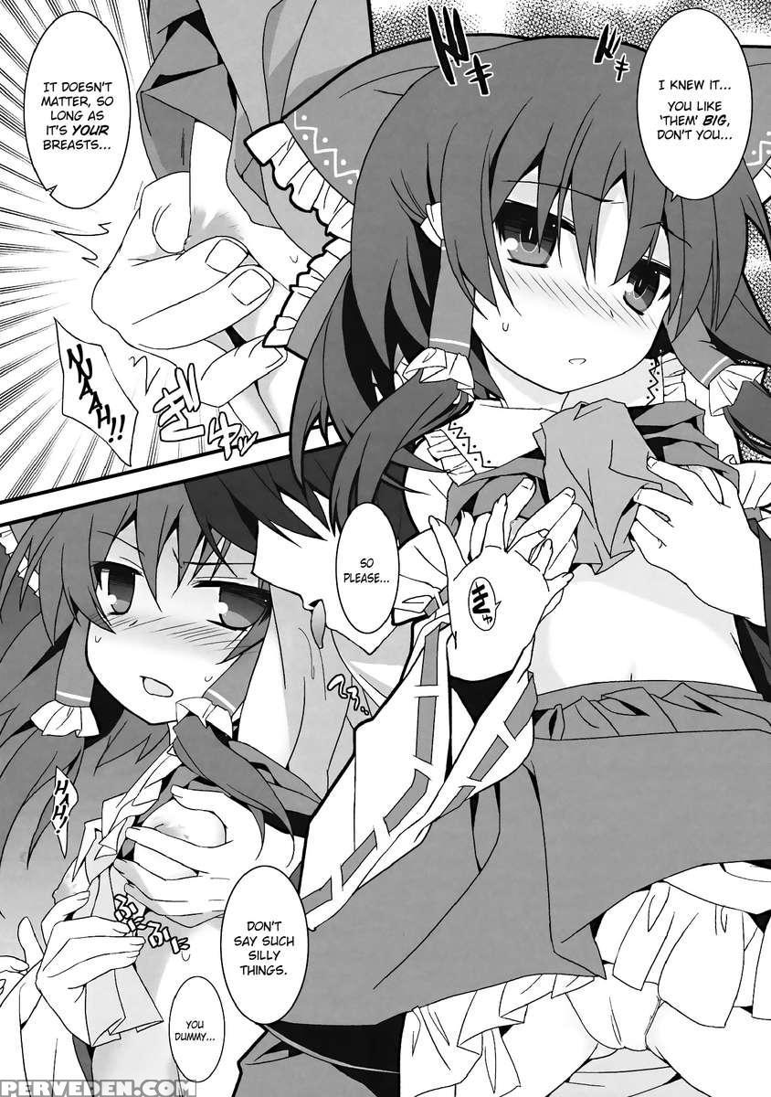 Osanpu Milk 1