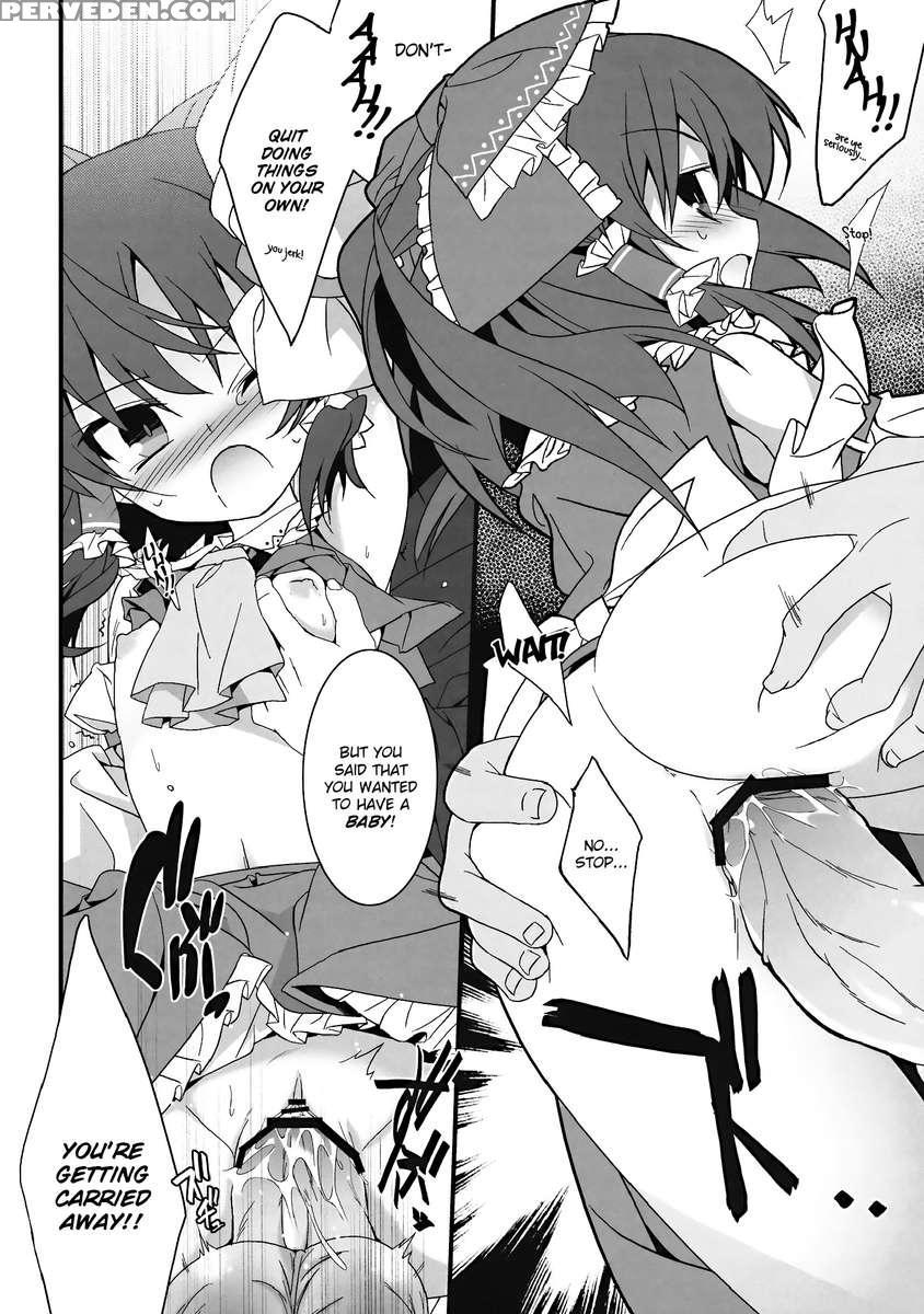 Osanpu Milk 1