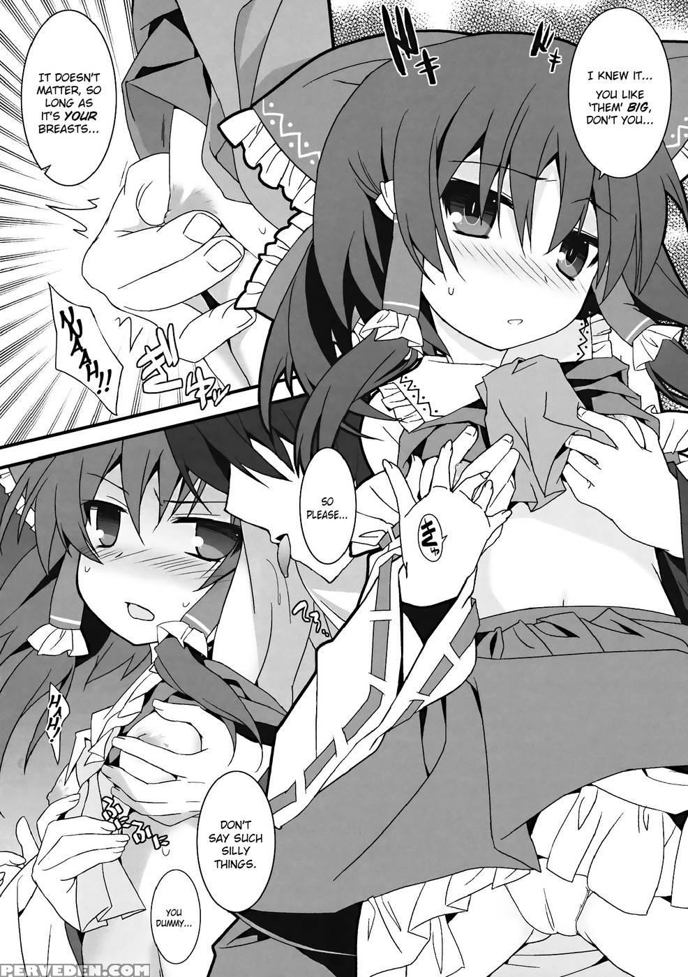 Osanpu-milk - Touhou Project 1