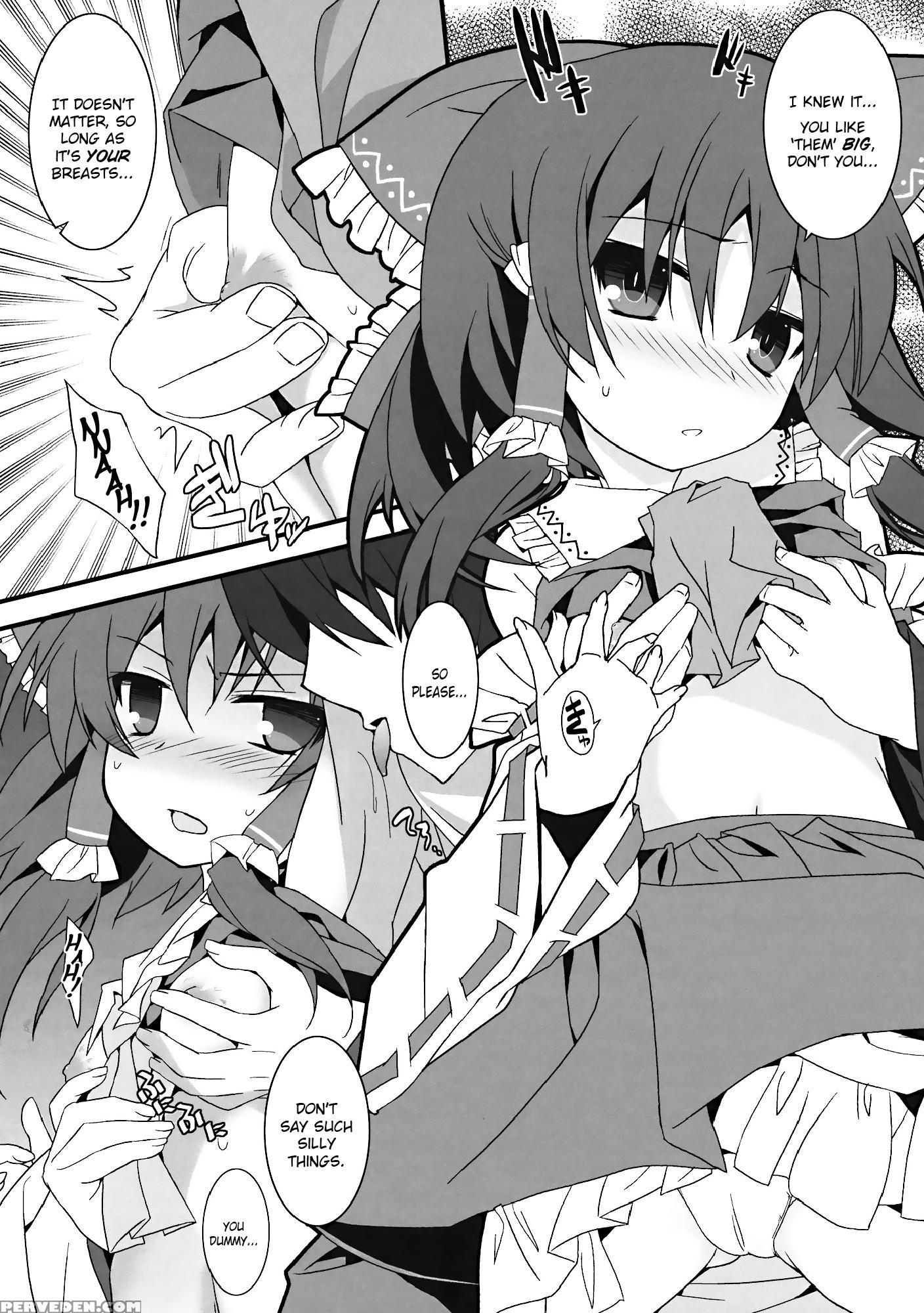 Osanpu-milk - Touhou 1