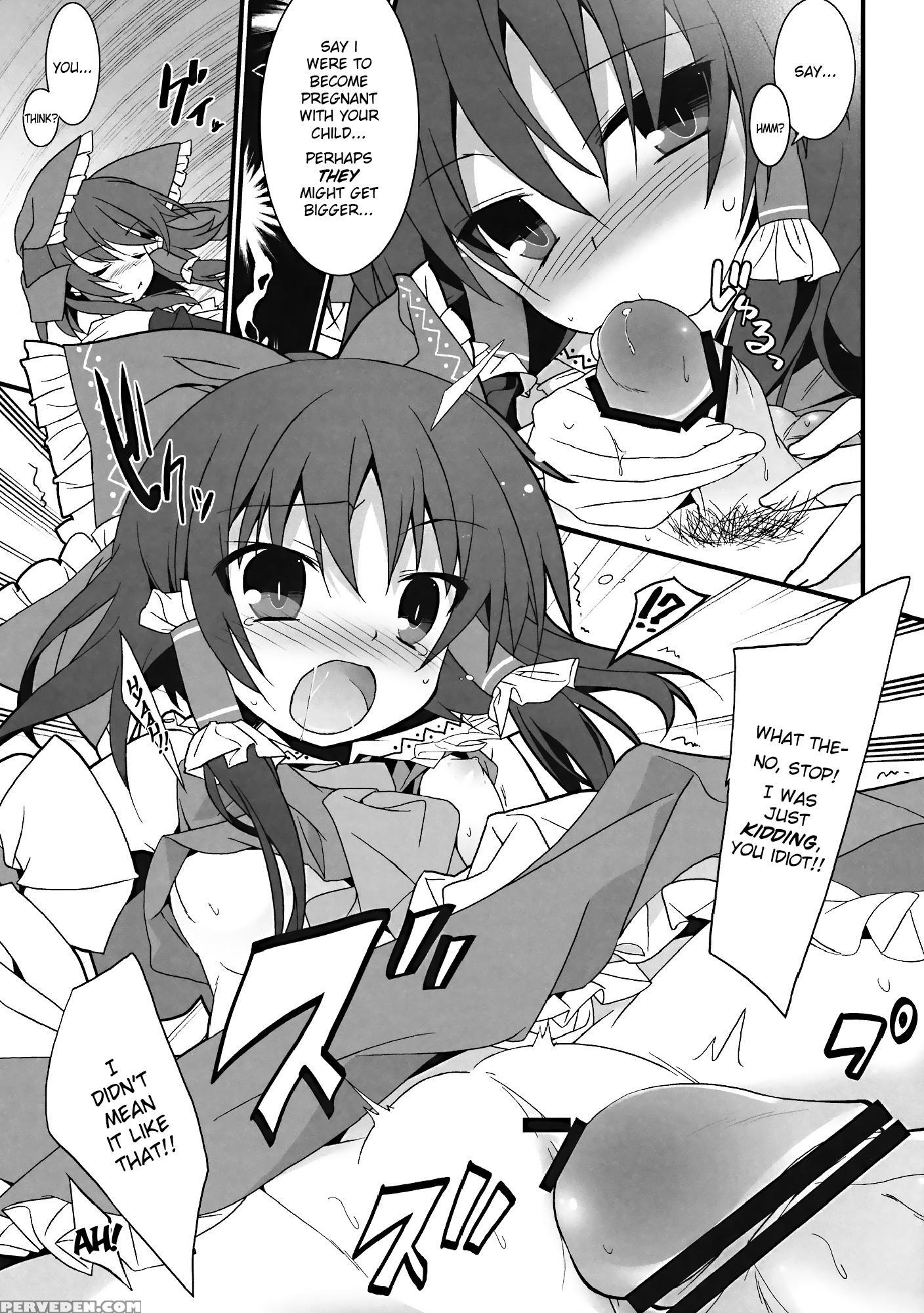 Osanpu-milk - Touhou 1
