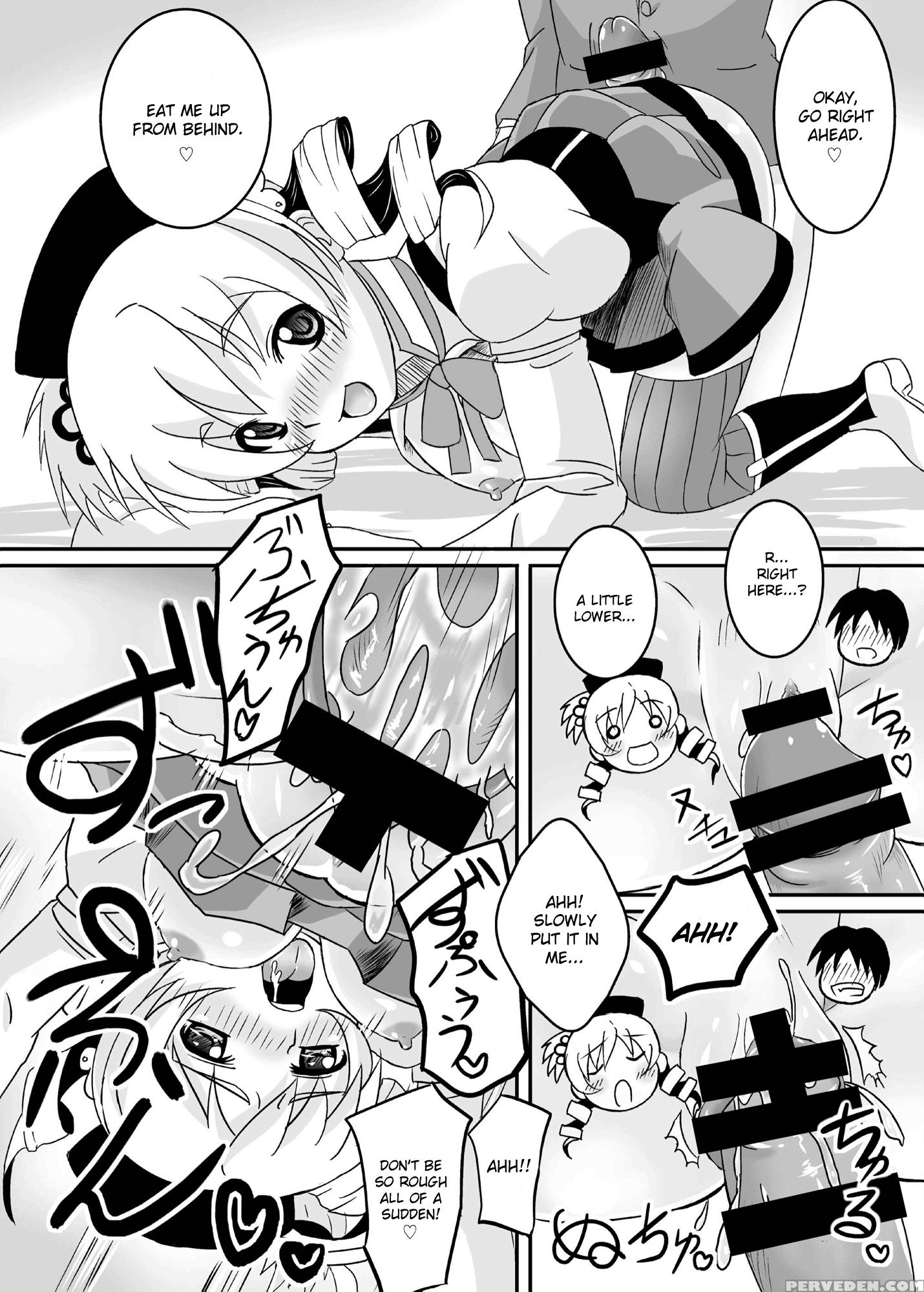Osewa Ni Narimasu Mami-san! - Puella Magi Madoka Magica 1