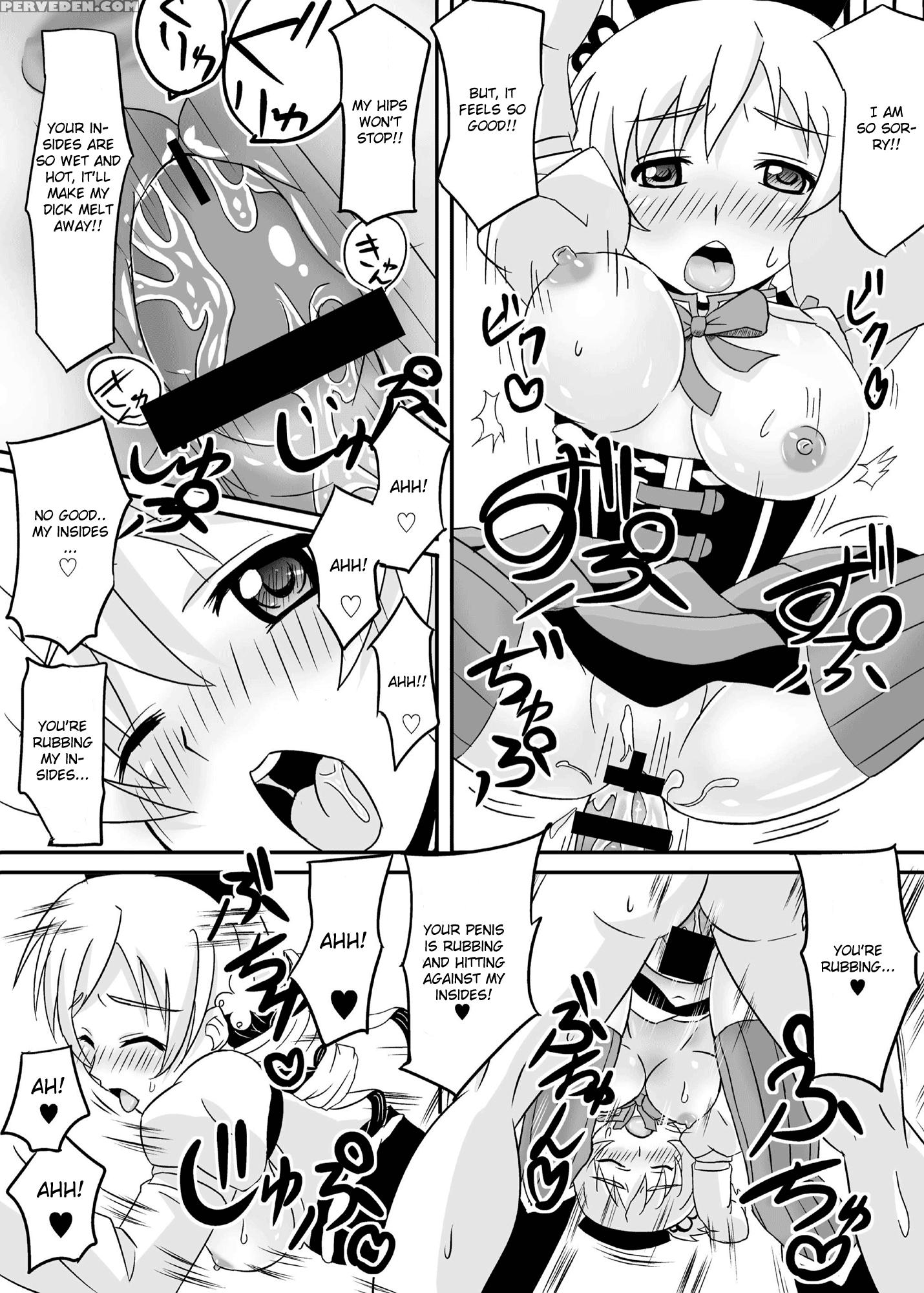 Osewa Ni Narimasu Mami-san! - Puella Magi Madoka Magica 1