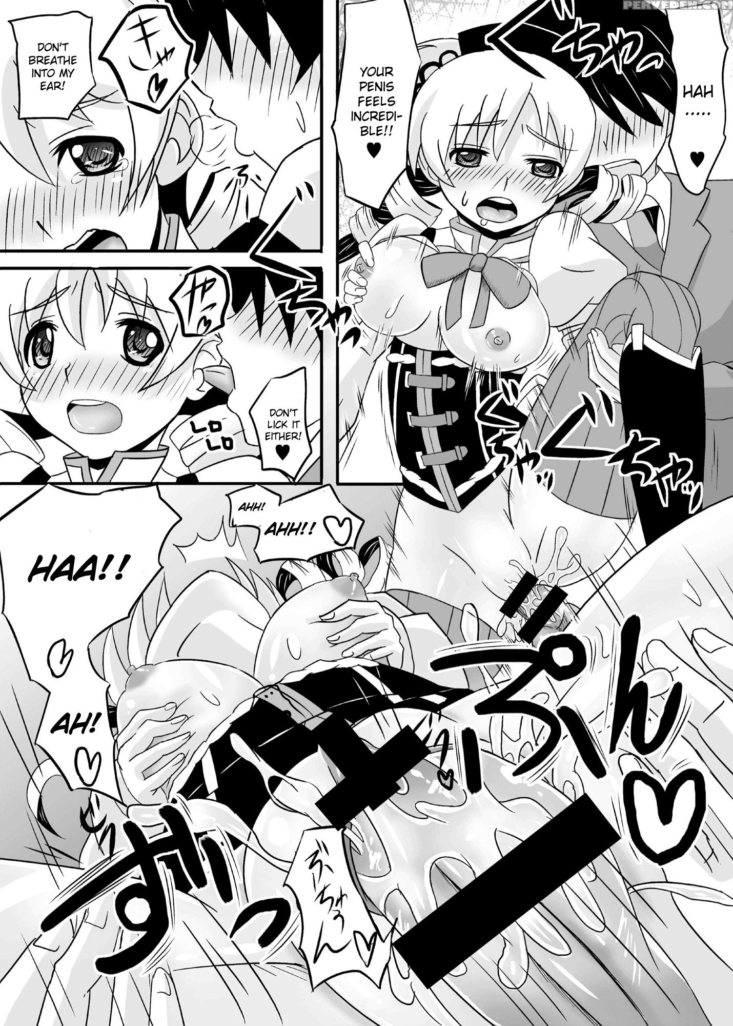 Osewa Ni Narimasu Mami-san! - Puella Magi Madoka Magica 1