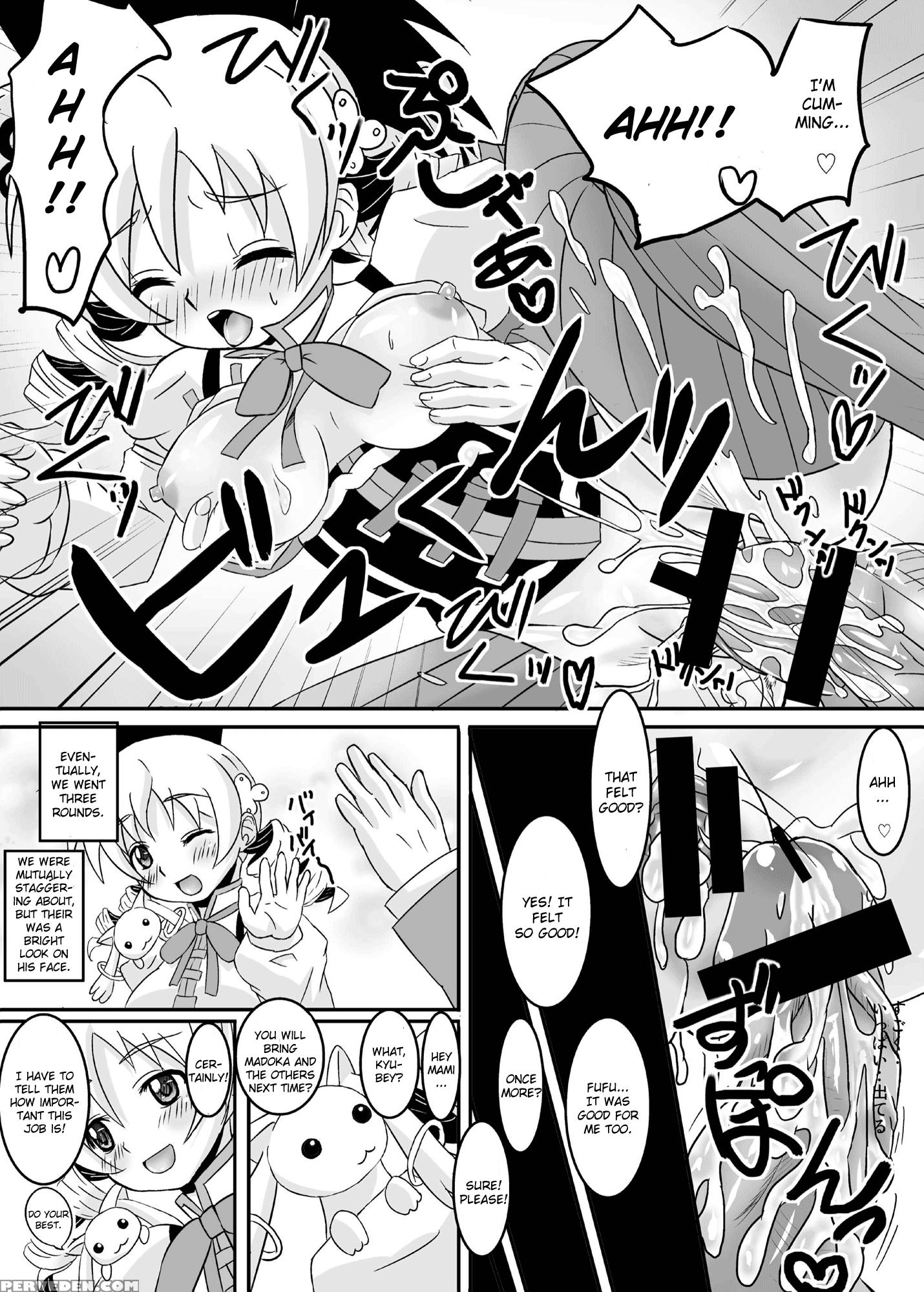 Osewa Ni Narimasu Mami-san! - Puella Magi Madoka Magica 1