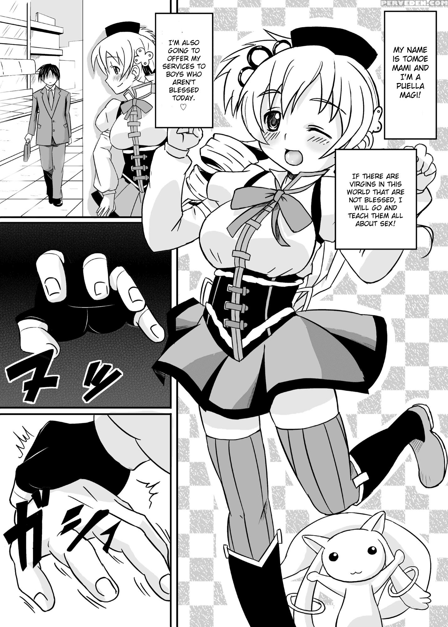 Osewa Ni Narimasu Mami-san! - Puella Magi Madoka Magica 1
