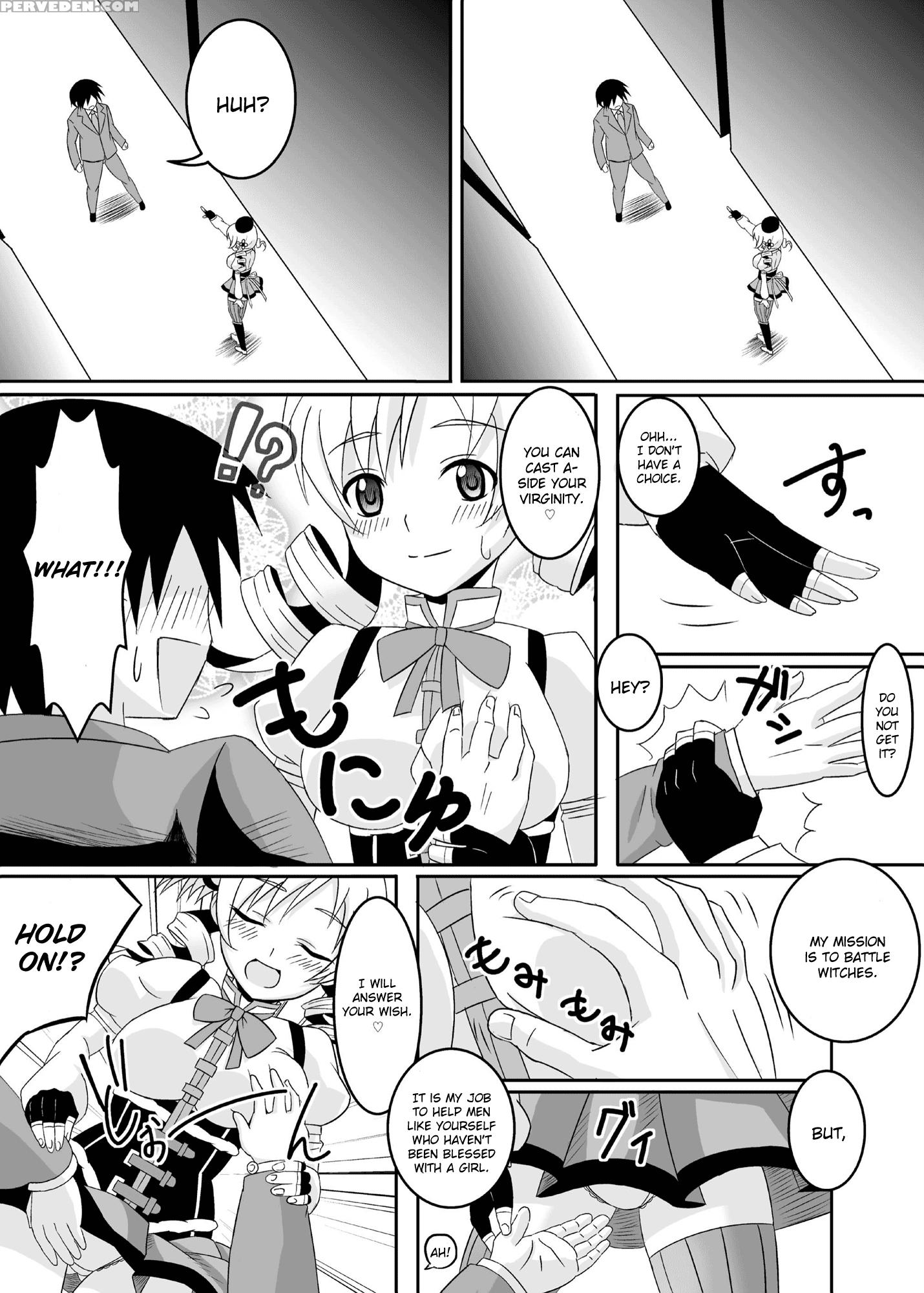 Osewa Ni Narimasu Mami-san! - Puella Magi Madoka Magica 1