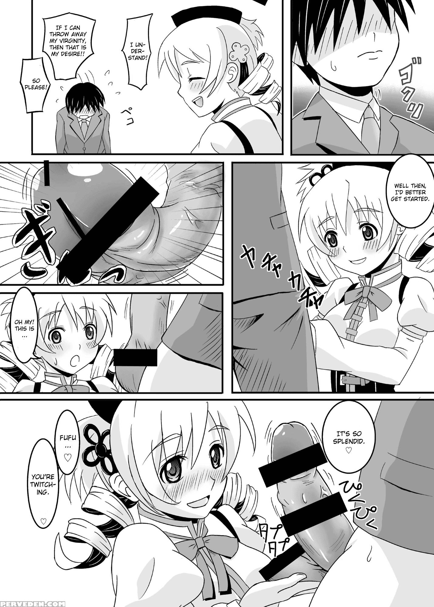 Osewa Ni Narimasu Mami-san! - Puella Magi Madoka Magica 1
