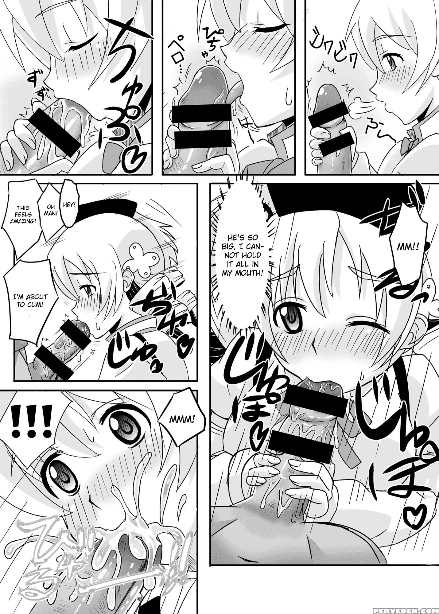 Osewa Ni Narimasu Mami-san! - Puella Magi Madoka Magica 1