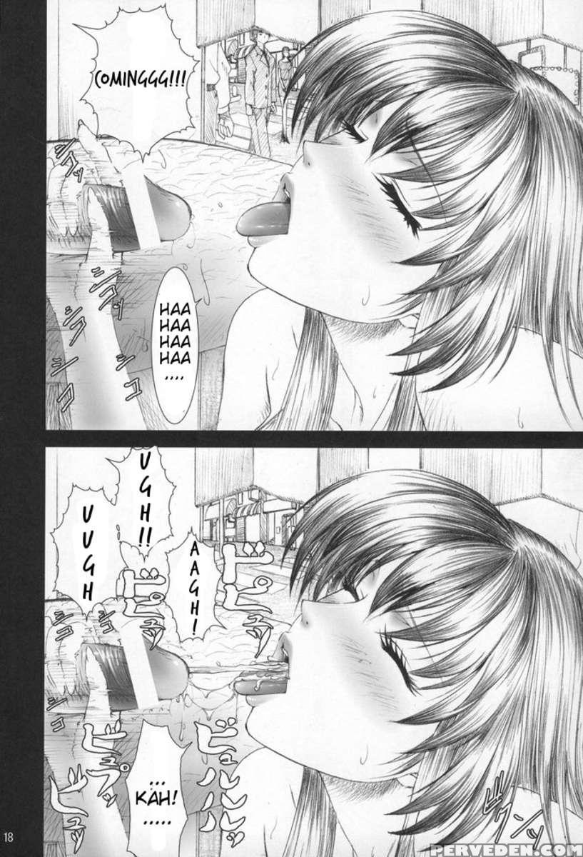 Oshaburi Gakuen Pinsalka 4 1