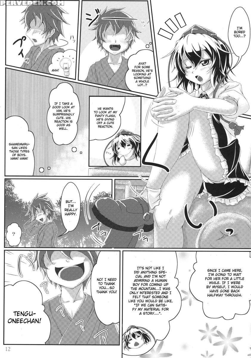 Oshiete Itadura Tengu 1