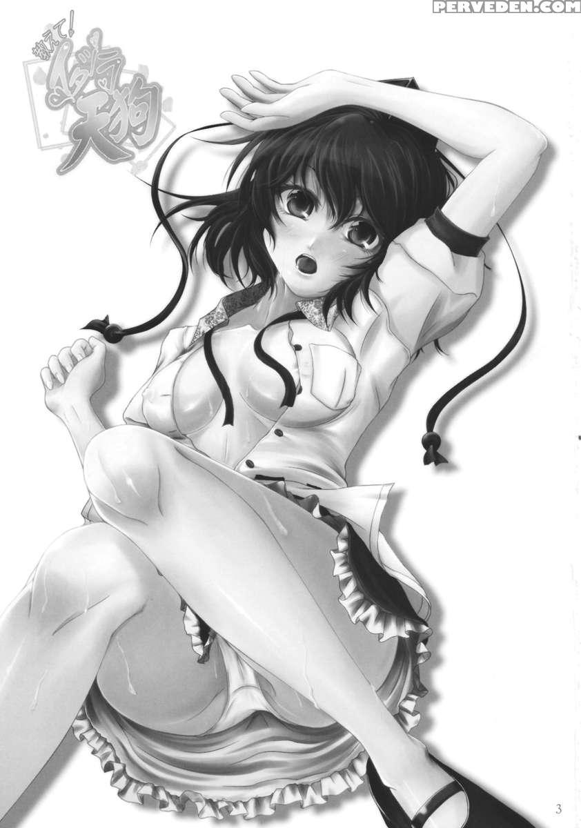 Oshiete Itadura Tengu 1