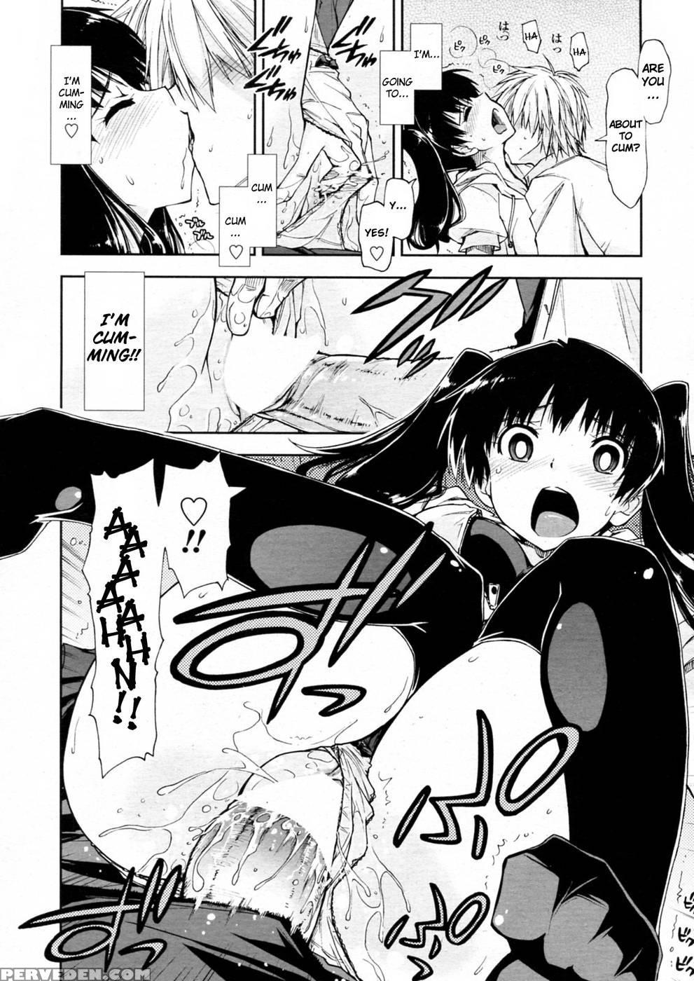 Oshiete Kudasai X Katei Kyoushi Ch. 1 - Kamino Ryu-ya 1
