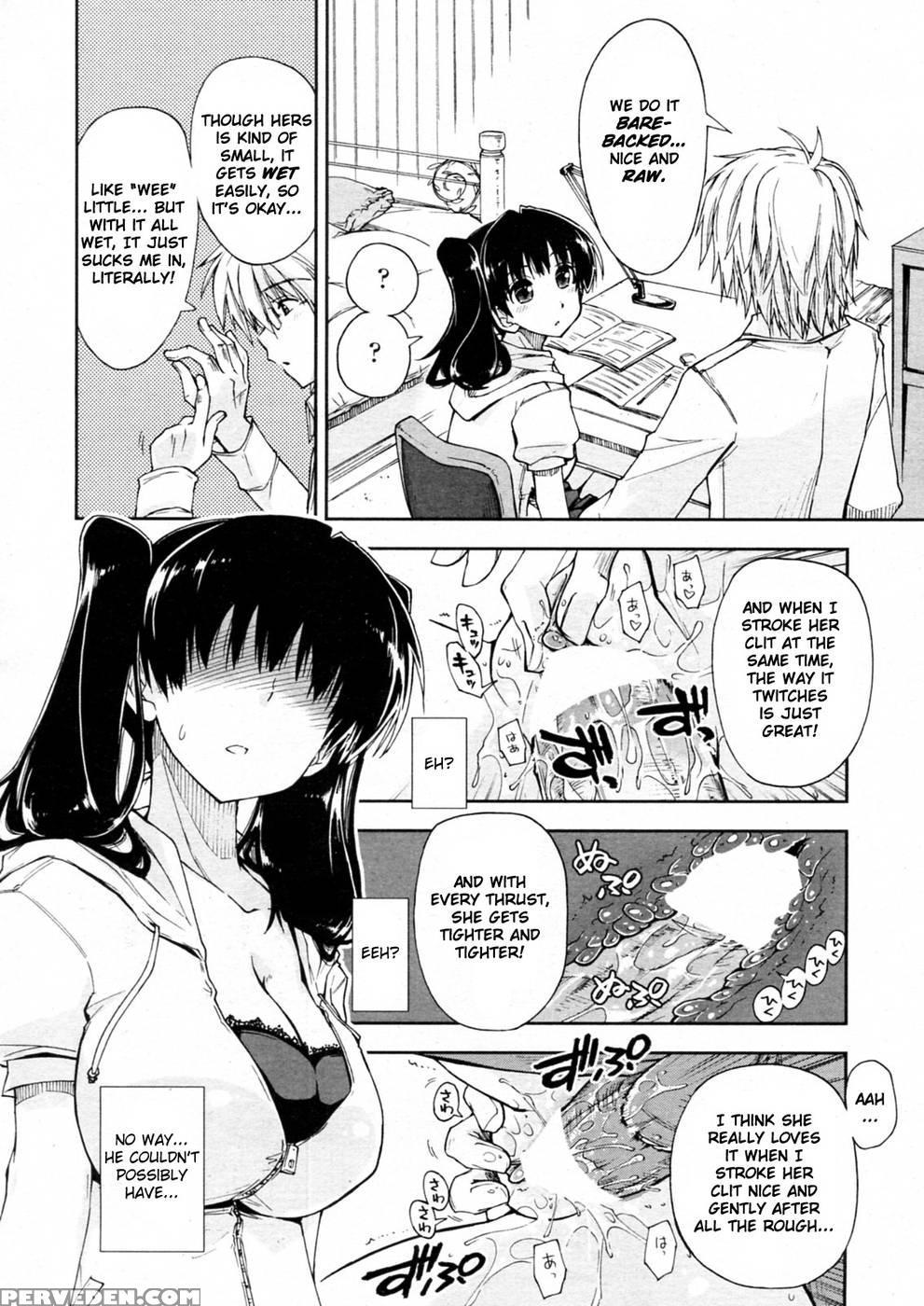 Oshiete Kudasai X Katei Kyoushi Ch. 1 - Kamino Ryu-ya 1