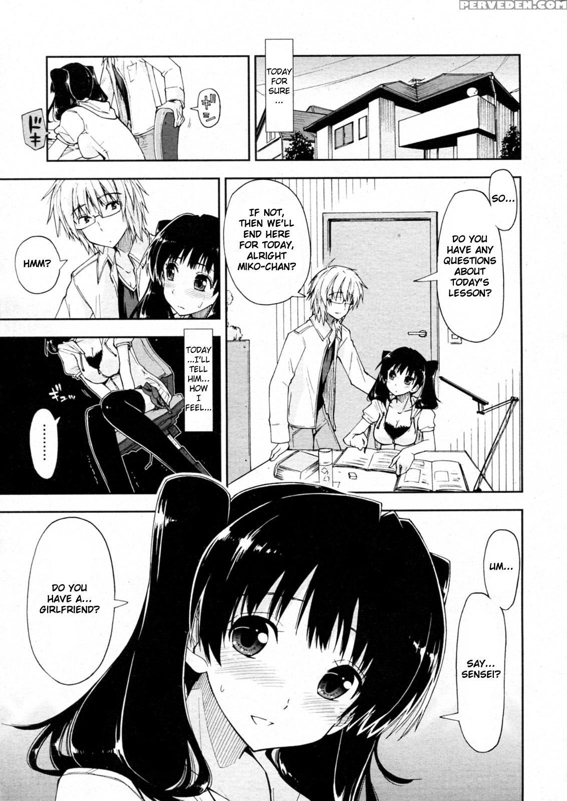 Oshiete Kudasai X Katei Kyoushi Ch. 1 - Original Work 1