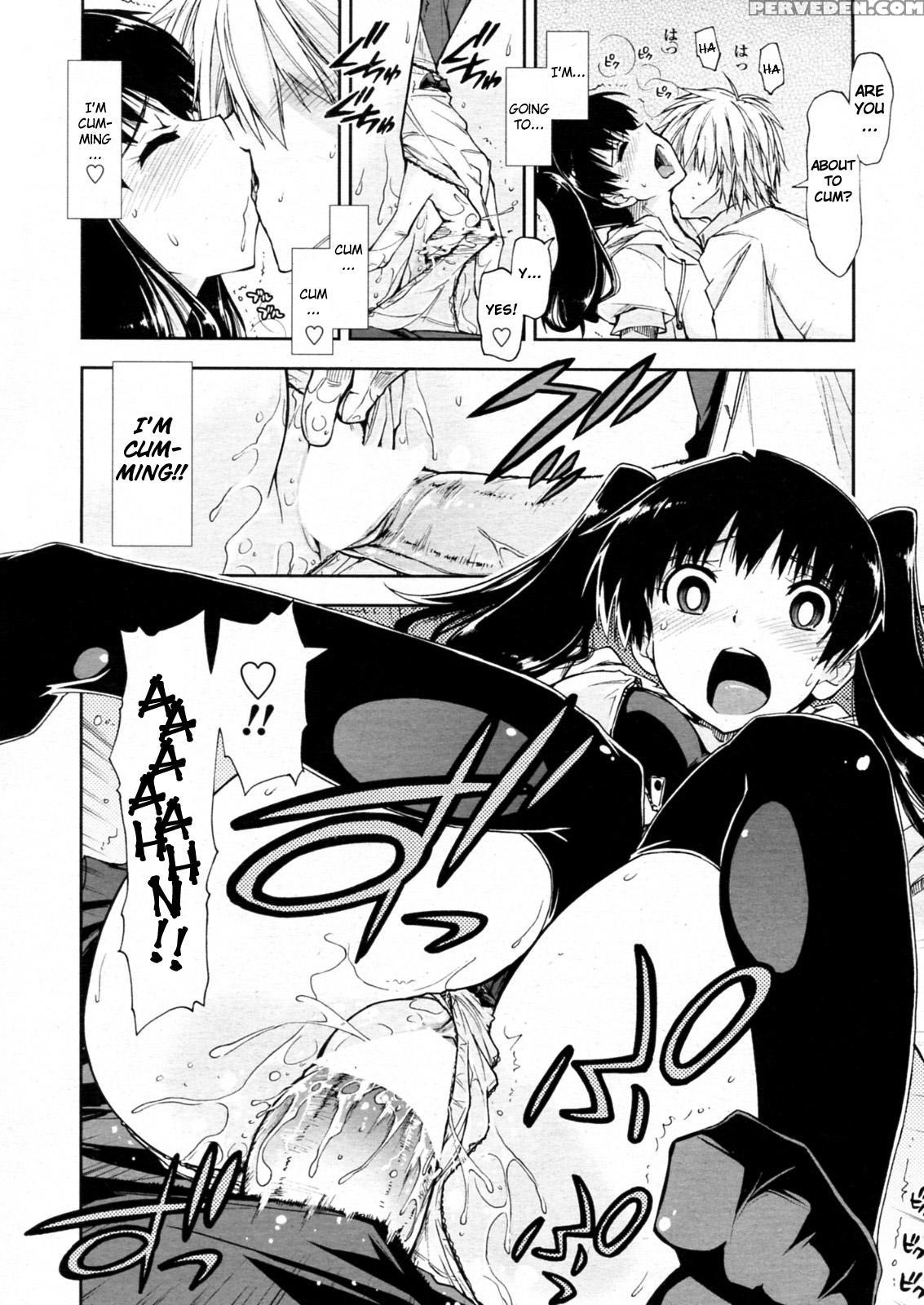 Oshiete Kudasai X Katei Kyoushi Ch. 1 - Original Work 1