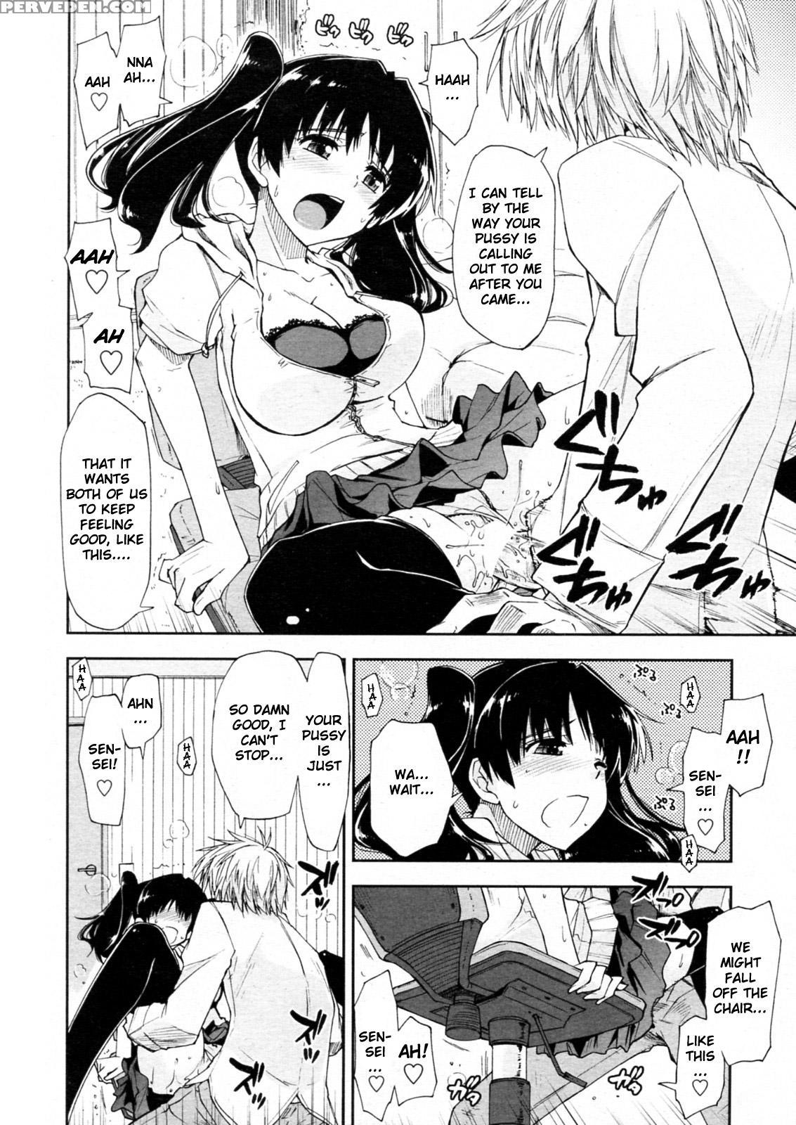 Oshiete Kudasai X Katei Kyoushi Ch. 1 - Original Work 1