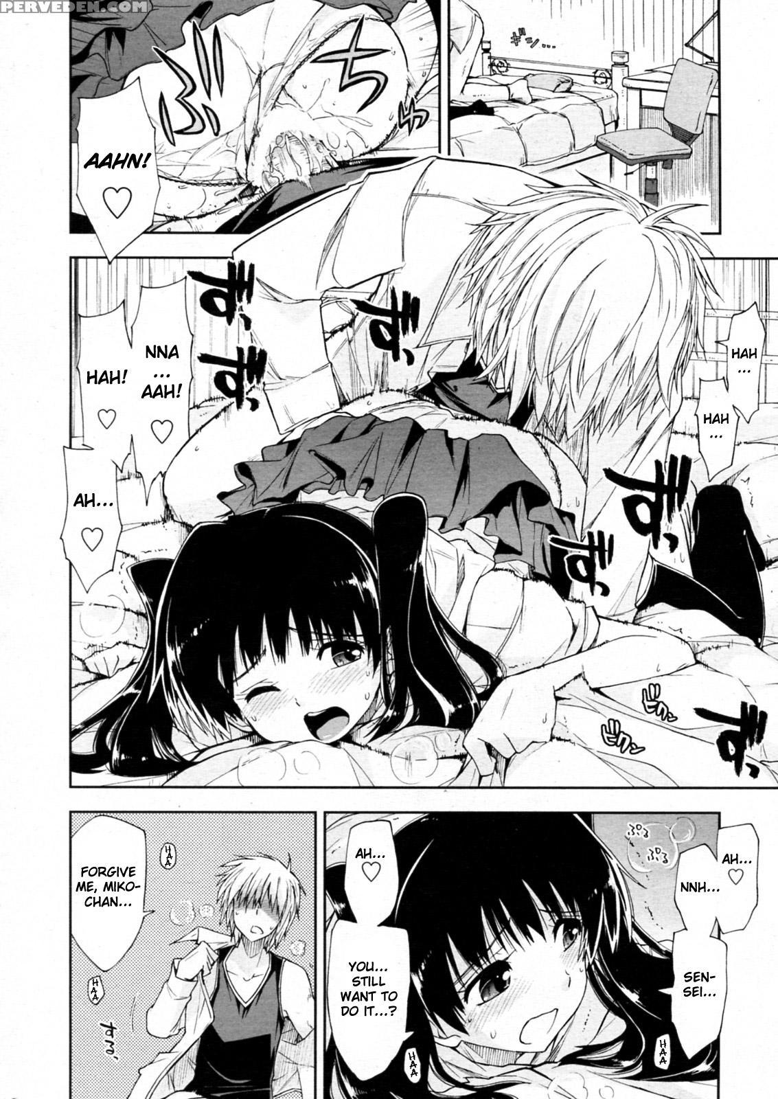 Oshiete Kudasai X Katei Kyoushi Ch. 1 - Original Work 1