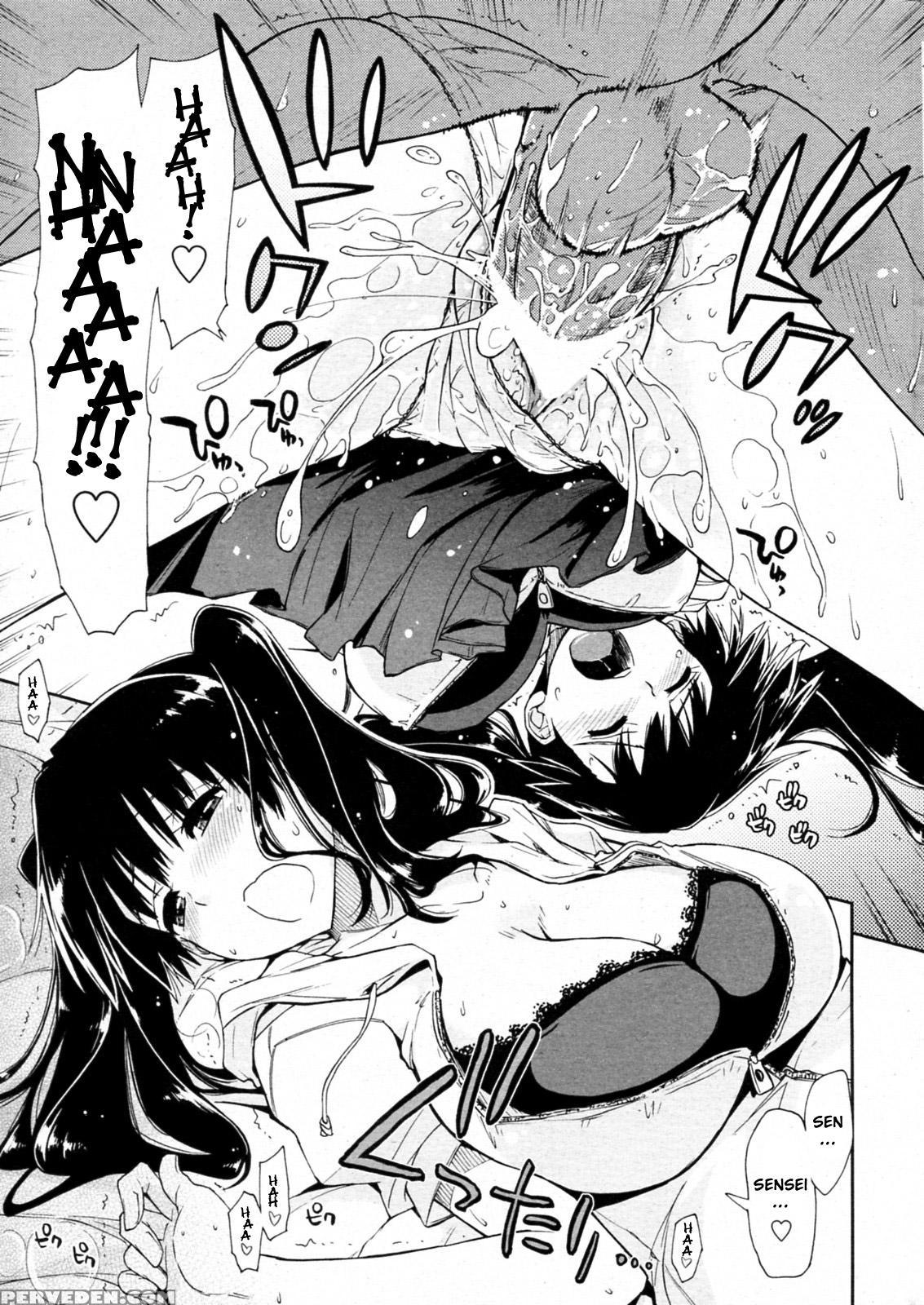 Oshiete Kudasai X Katei Kyoushi Ch. 1 - Original Work 1