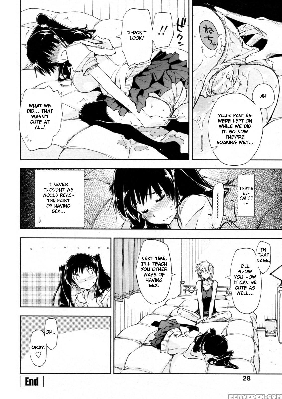 Oshiete Kudasai X Katei Kyoushi Ch. 1 - Original Work 1