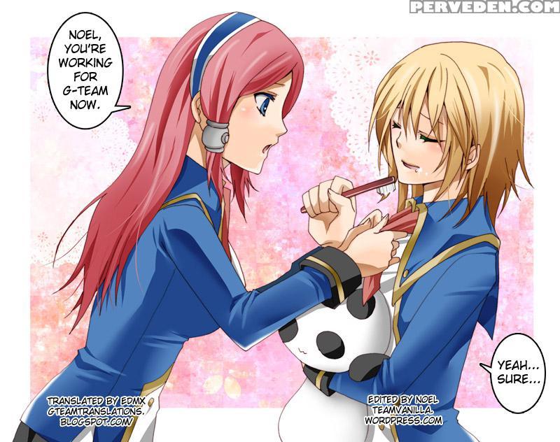 Oshiete Kudasai X Katei Kyoushi Ch. 1 - Original Work 1