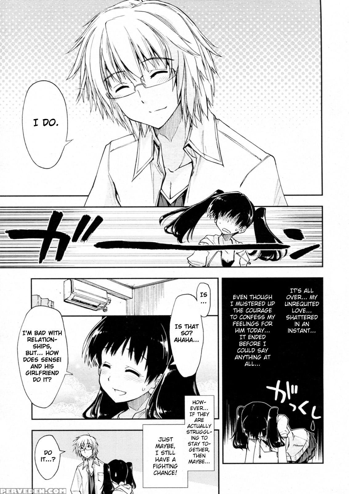 Oshiete Kudasai X Katei Kyoushi Ch. 1 - Original Work 1