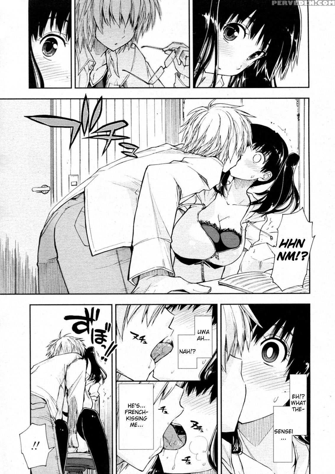 Oshiete Kudasai X Katei Kyoushi Ch. 1 - Original Work 1