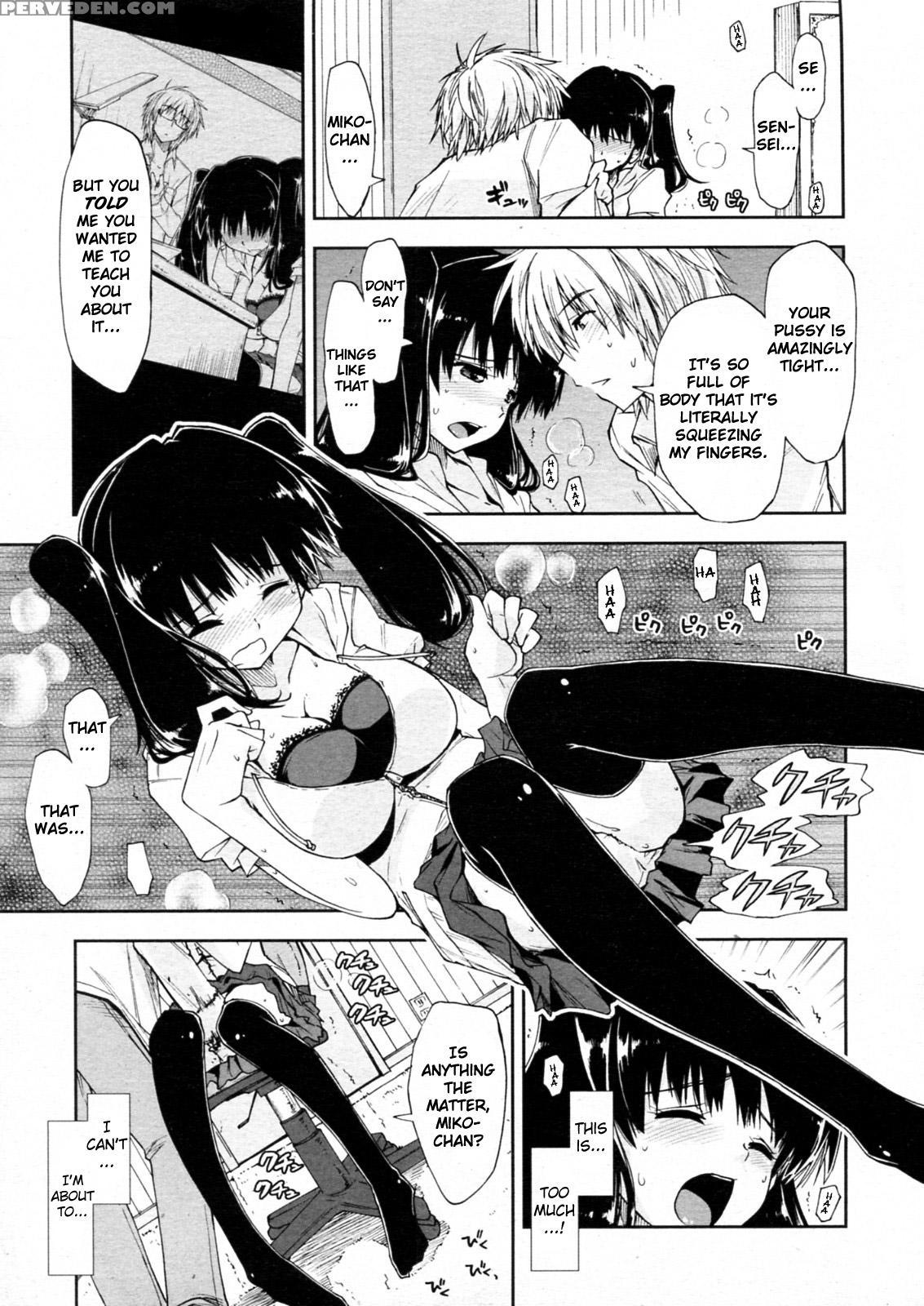 Oshiete Kudasai X Katei Kyoushi Ch. 1 - Original Work 1