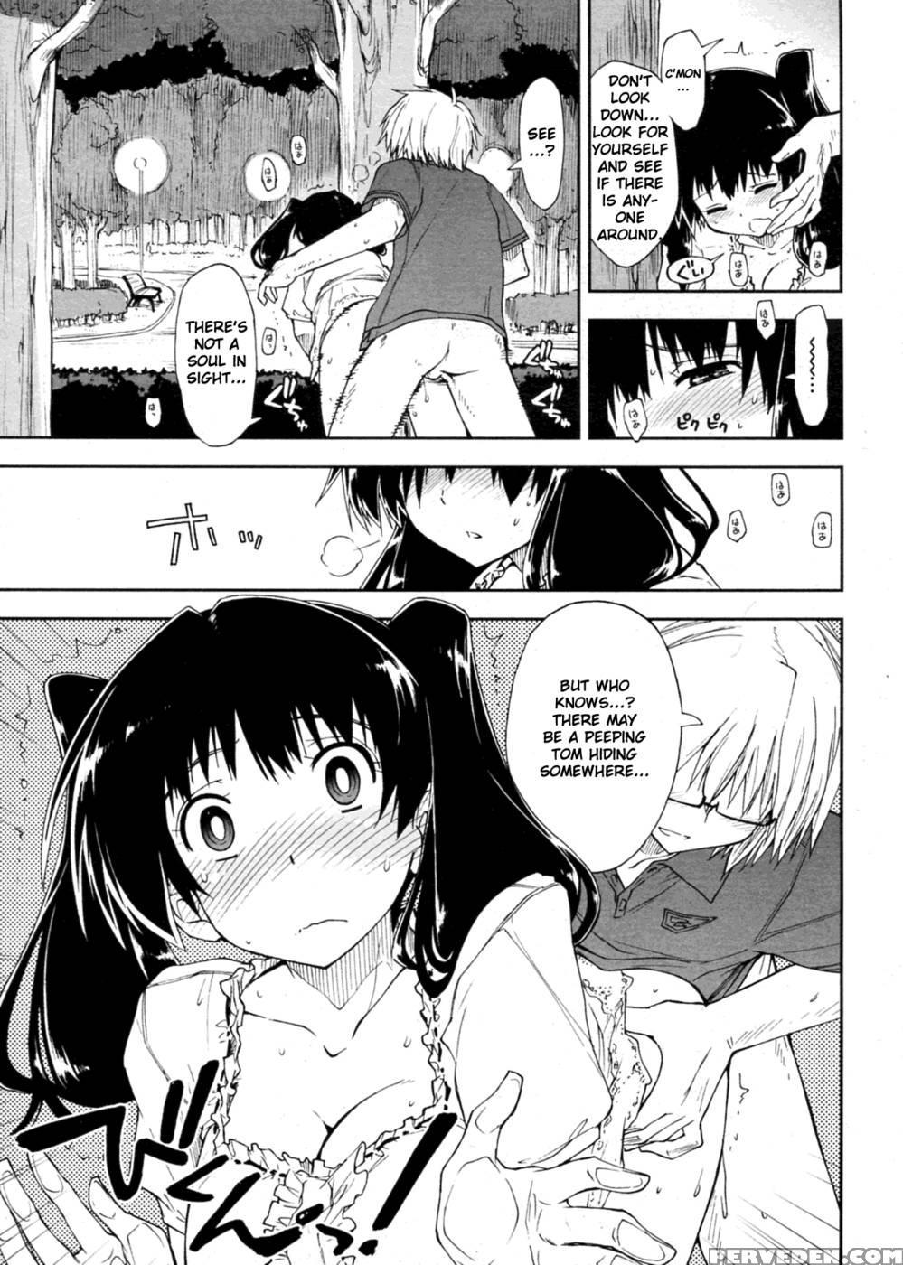 Oshiete Kudasai X Katei Kyoushi Chp. 2 - Kamino Ryu-ya 1