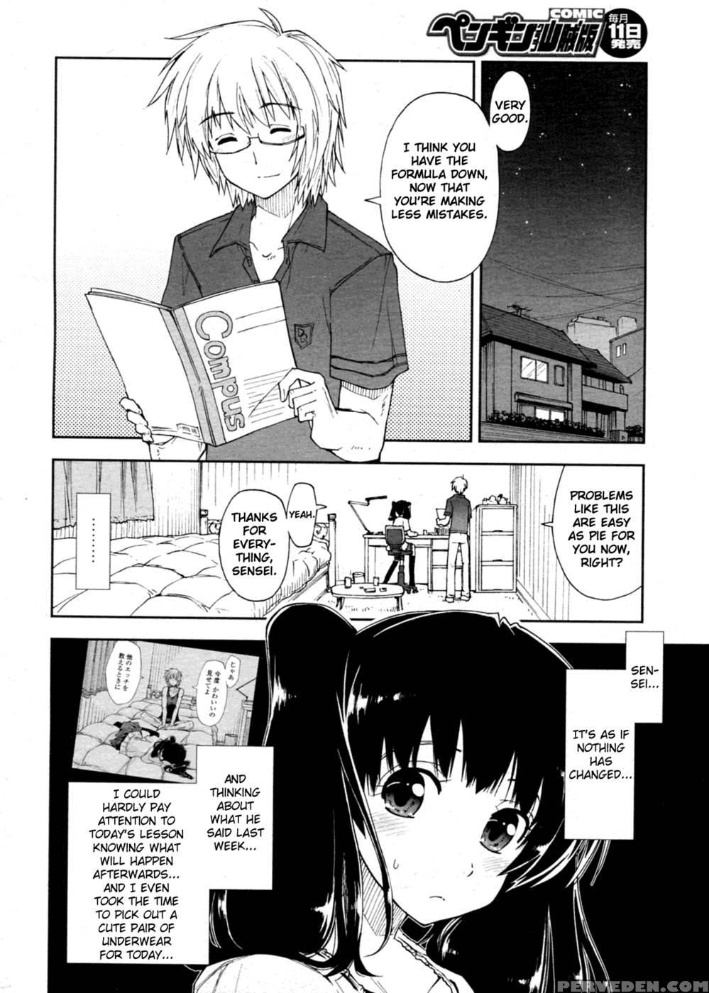 Oshiete Kudasai X Katei Kyoushi Chp. 2 - Kamino Ryu-ya 1