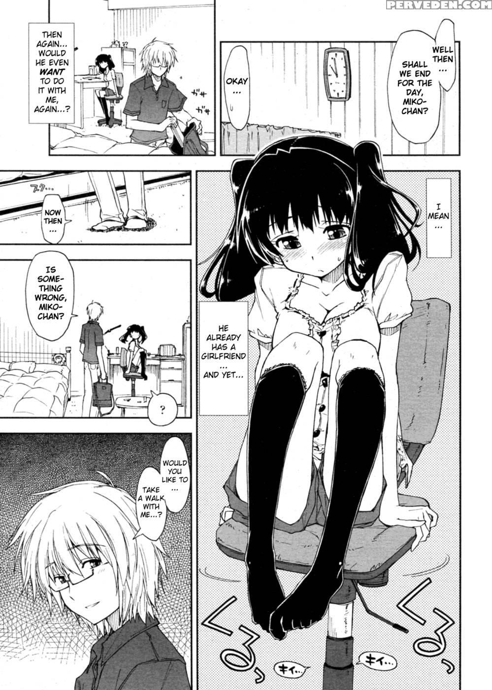 Oshiete Kudasai X Katei Kyoushi Chp. 2 - Kamino Ryu-ya 1