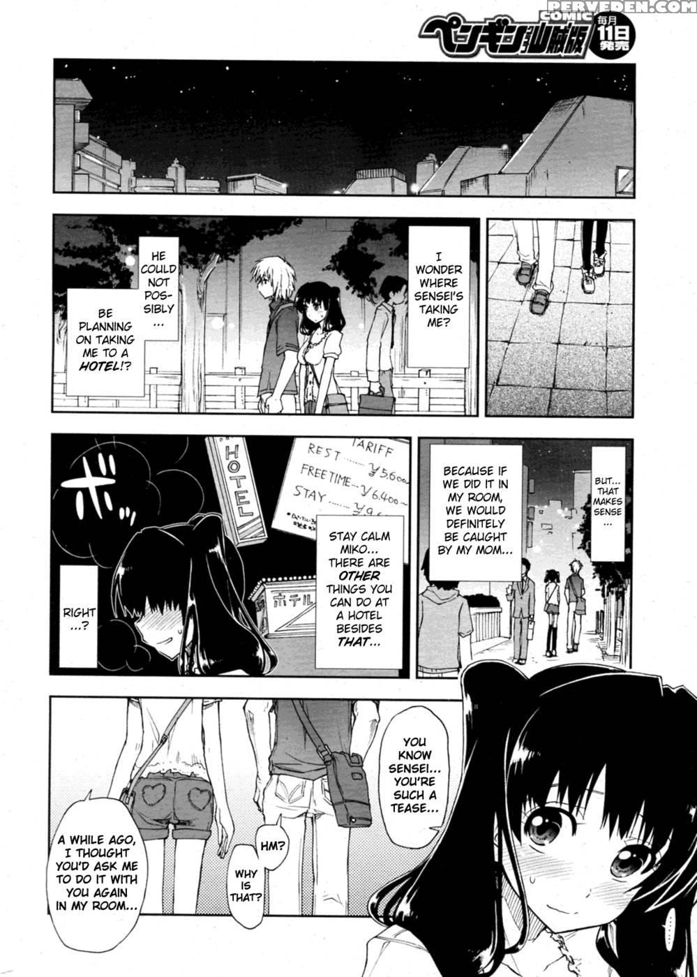 Oshiete Kudasai X Katei Kyoushi Chp. 2 - Kamino Ryu-ya 1
