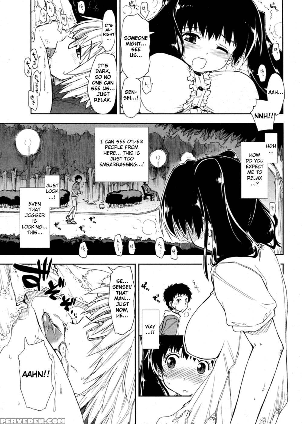 Oshiete Kudasai X Katei Kyoushi Chp. 2 - Kamino Ryu-ya 1