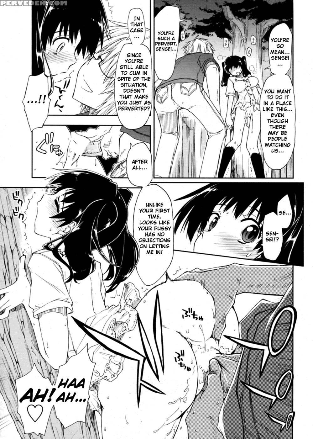 Oshiete Kudasai X Katei Kyoushi Chp. 2 - Kamino Ryu-ya 1
