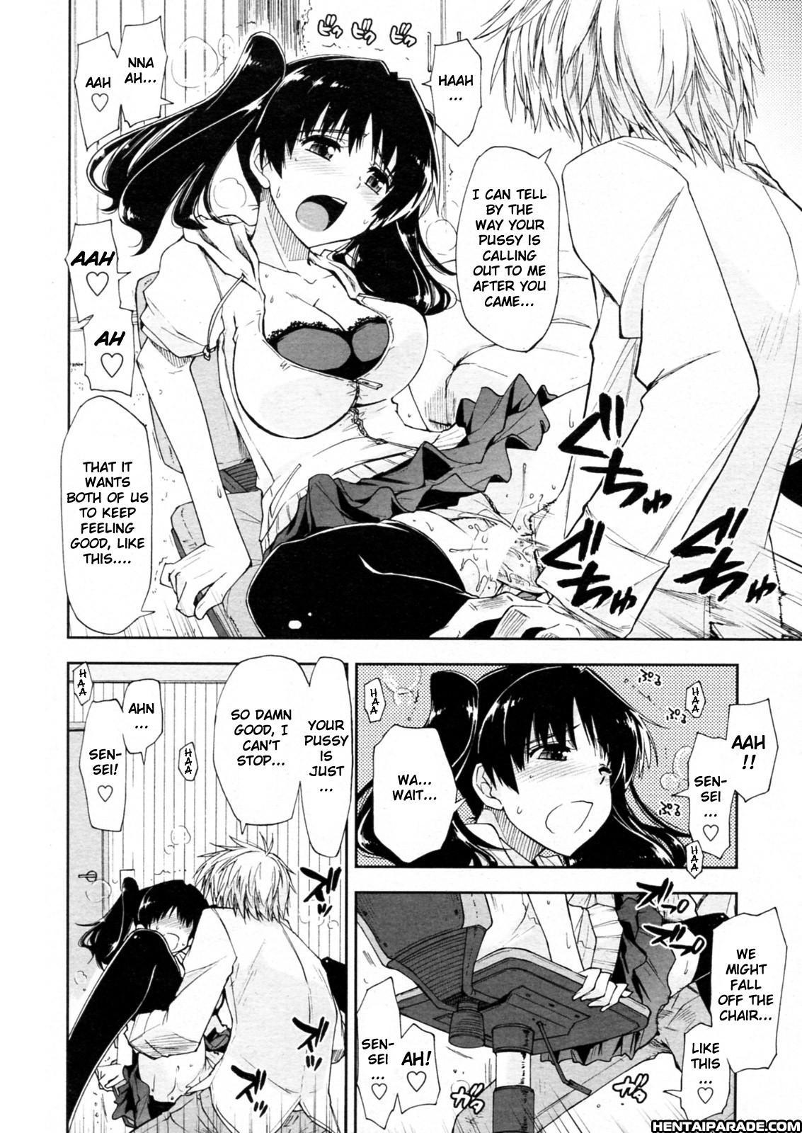Oshiete Kudasai X Katei Kyoushi 1