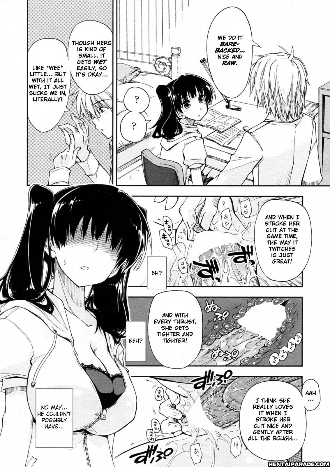 Oshiete Kudasai X Katei Kyoushi 1