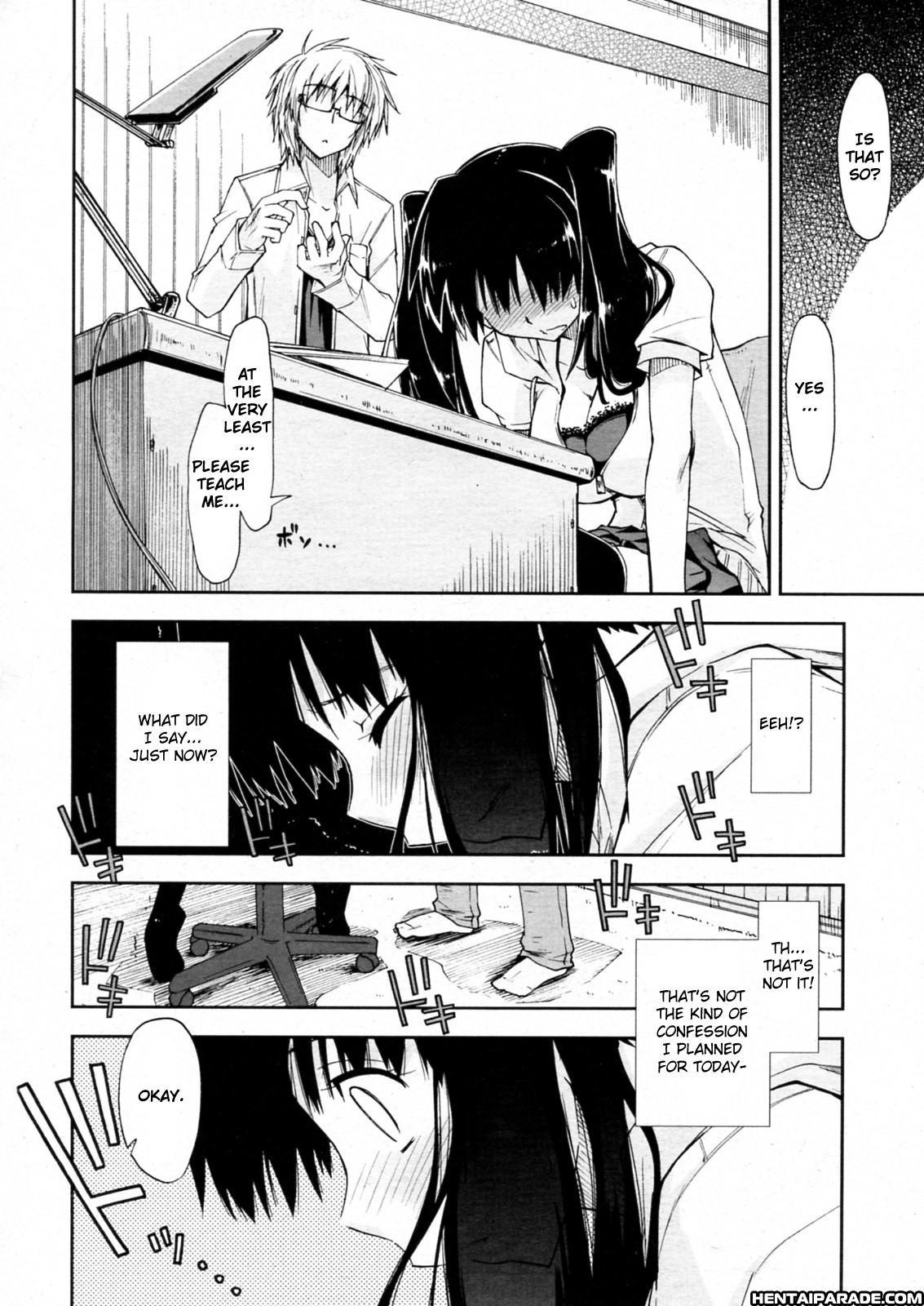 Oshiete Kudasai X Katei Kyoushi 1