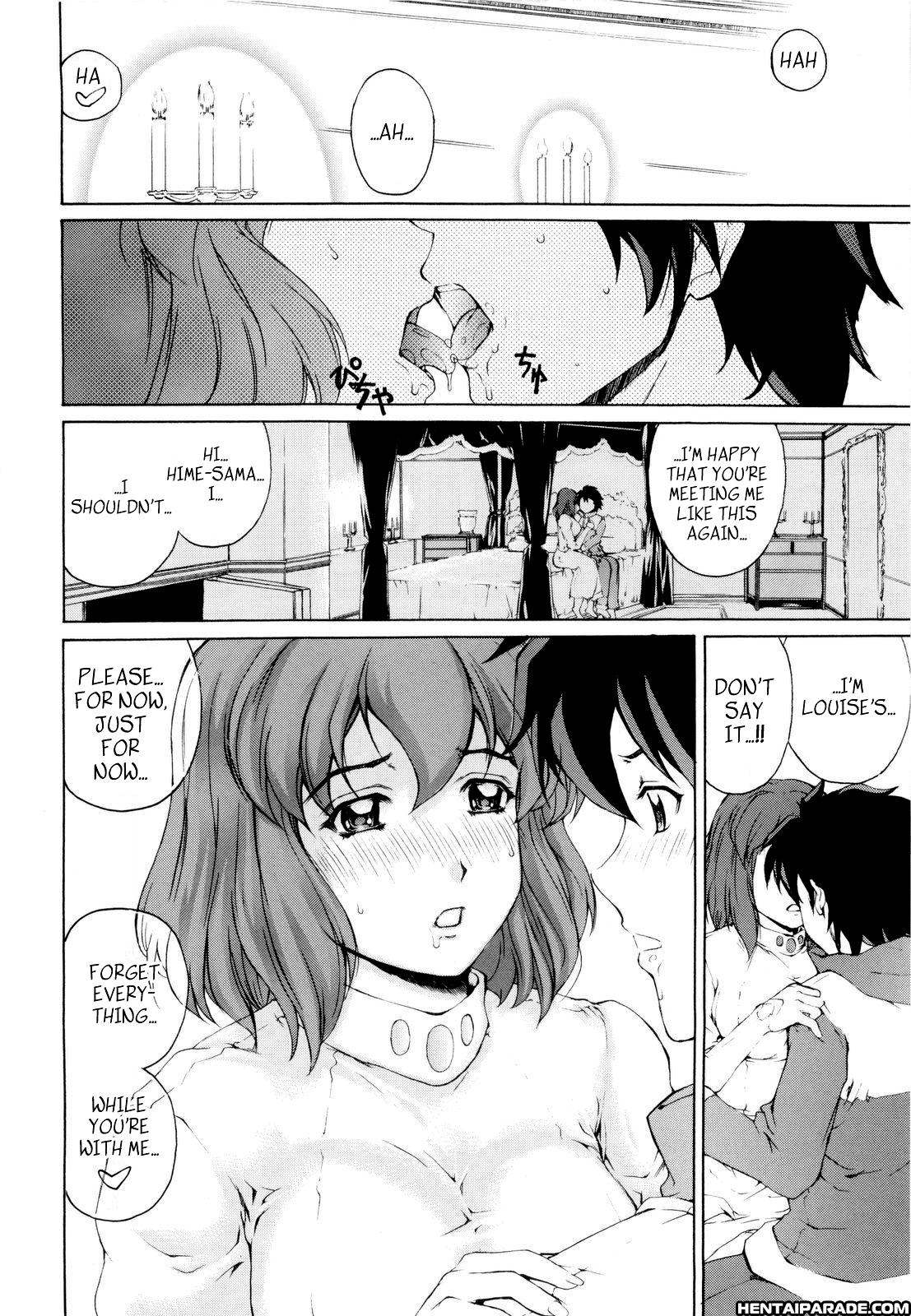 Oshiete Kudasai X Katei Kyoushi 2