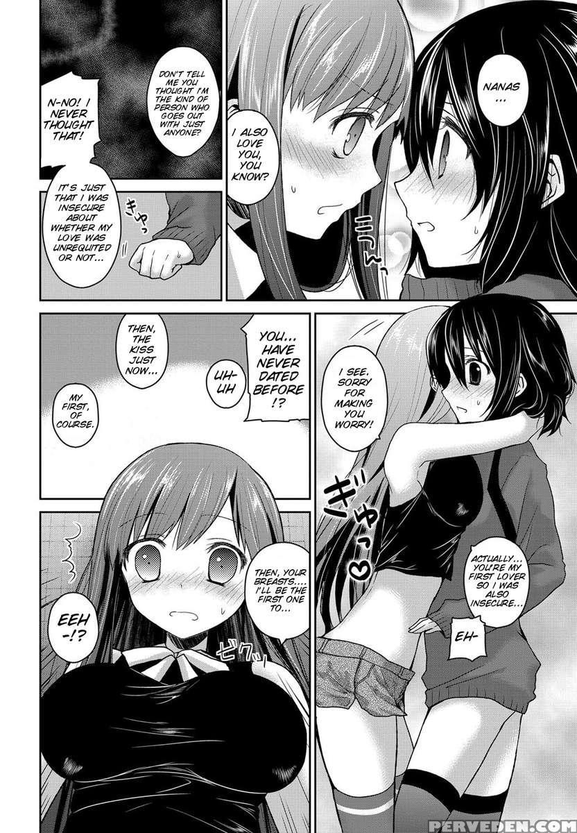 Oshiete Kudasai! 1