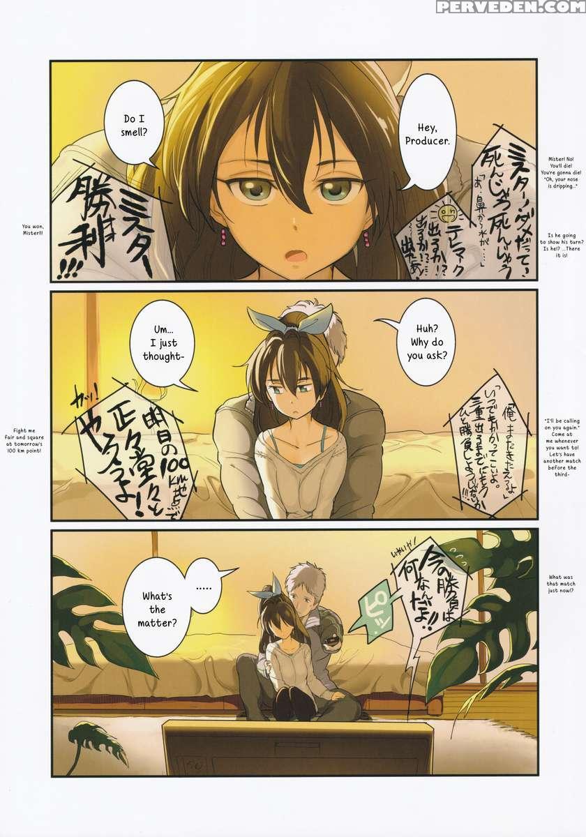 Oshigoto After 5 1