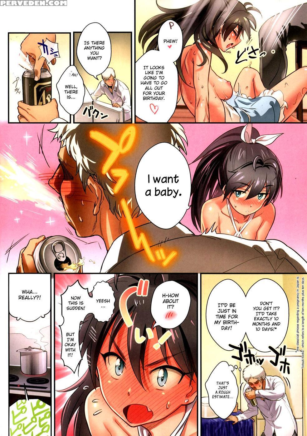 Oshigoto After 8 - The 1
