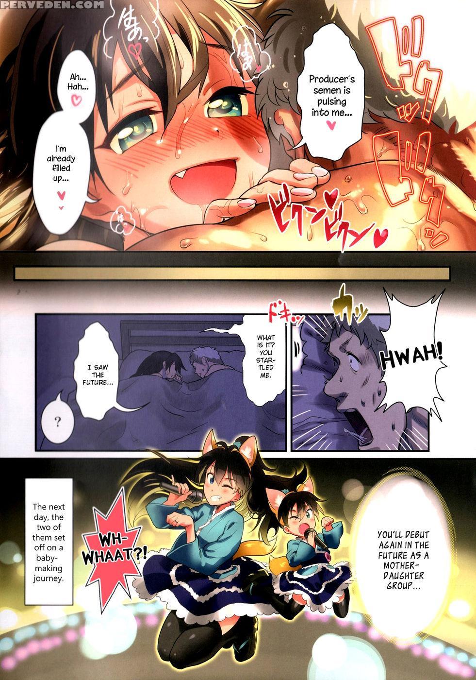 Oshigoto After 8 - The 1