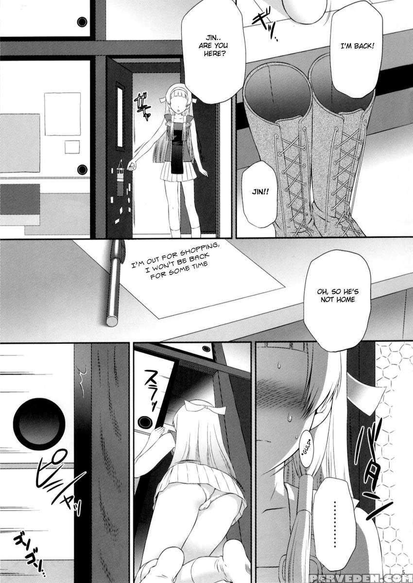 Oshiire No Naka No Nagi 1