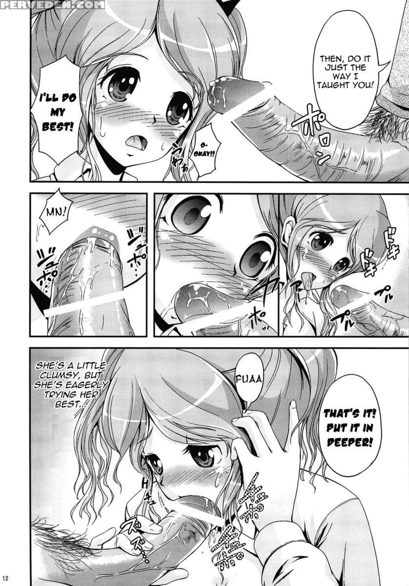 Oshiire Tentaikansoku 1