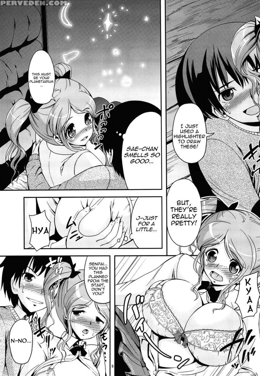Oshiire Tentaikansoku 1