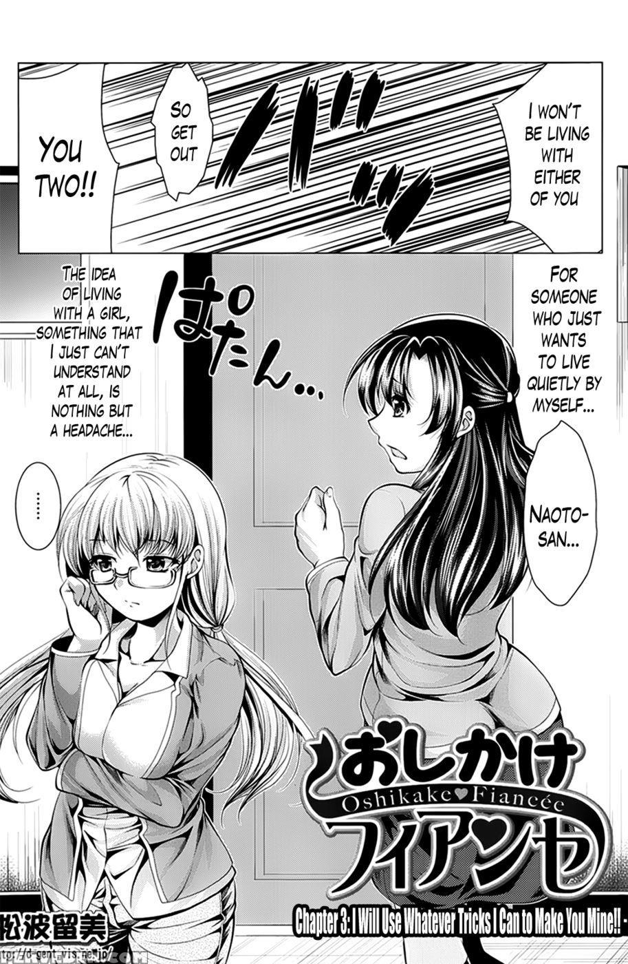 Oshikake Fiancée Chapter 3 1