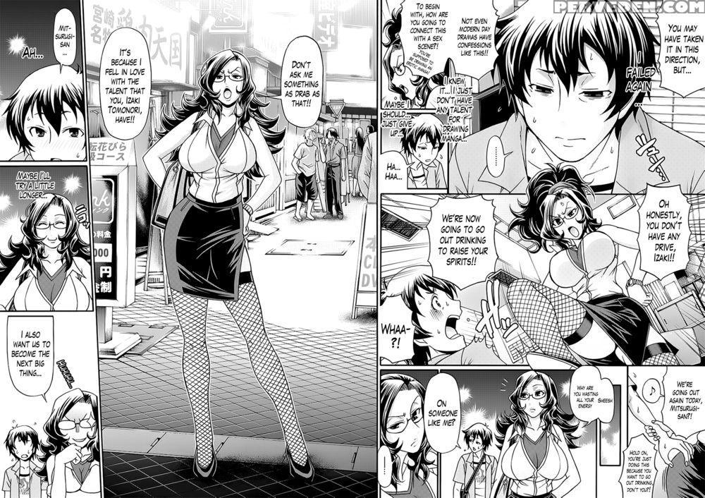 Oshikake Riot Ch. 1 - Chiba Toshirou 1