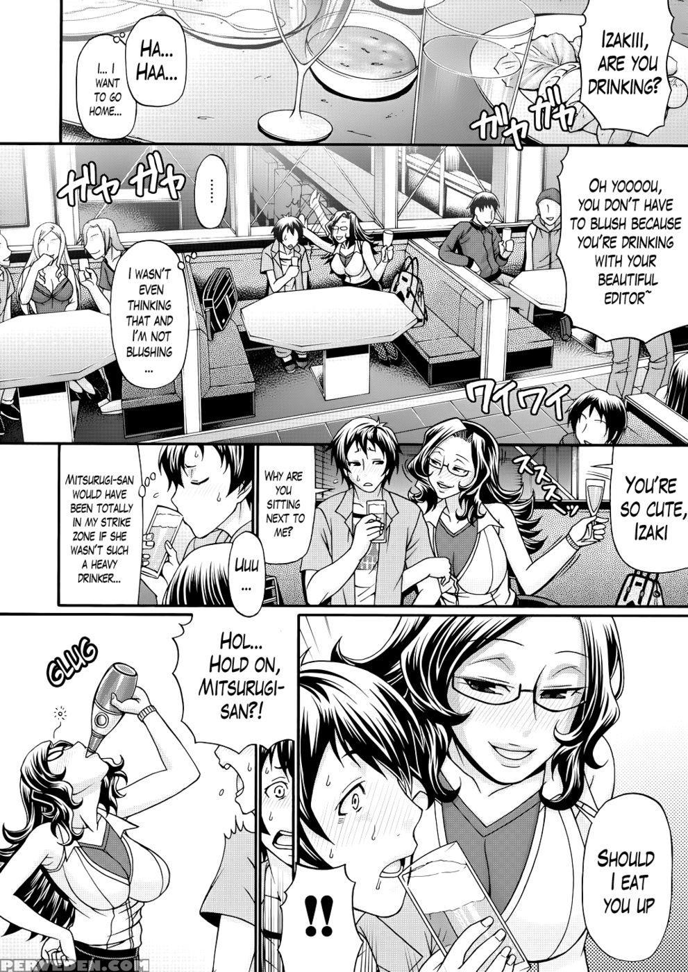 Oshikake Riot Ch. 1 - Chiba Toshirou 1