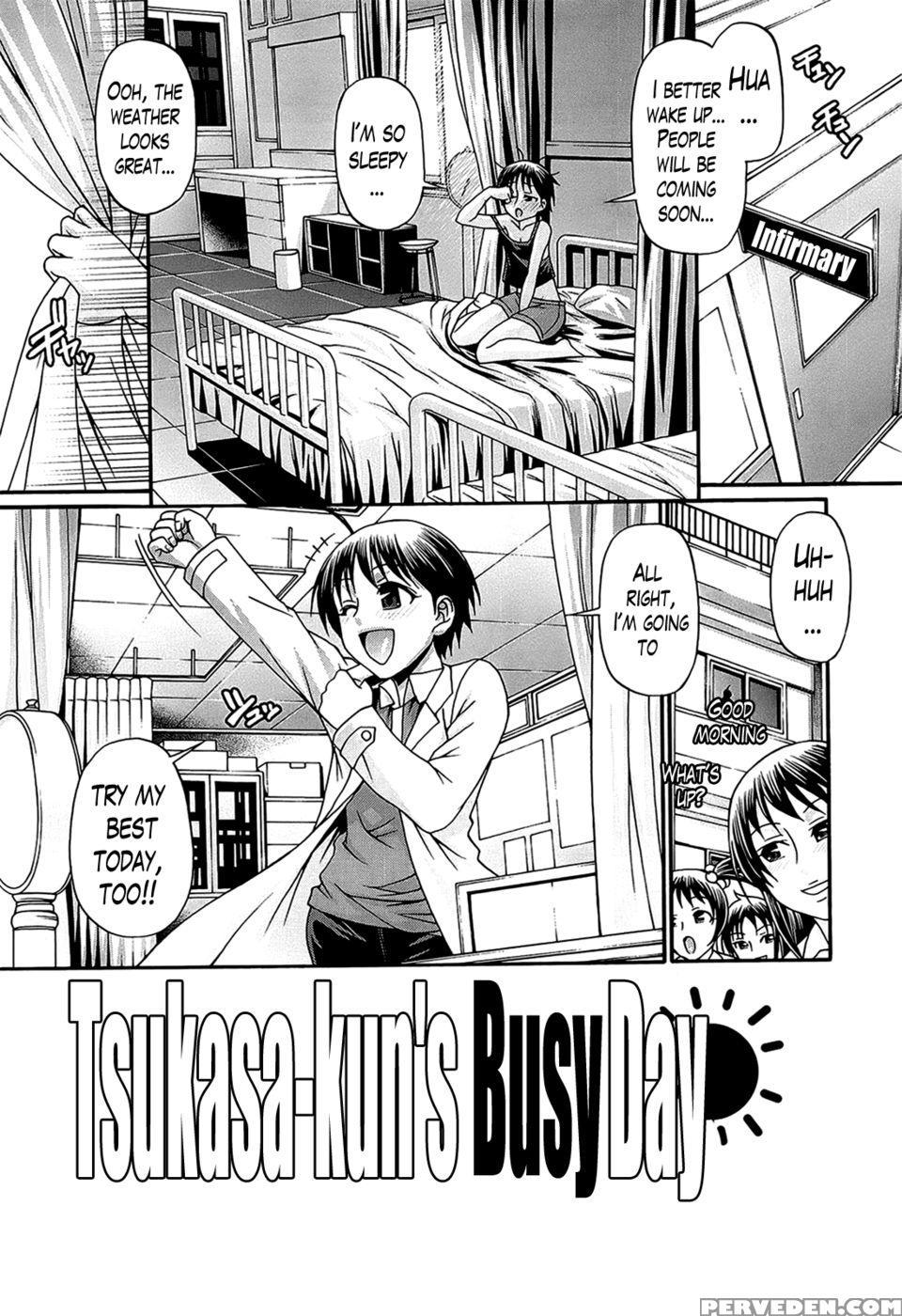 Oshikake Riot Ch. 10 End - Chiba Toshirou 1
