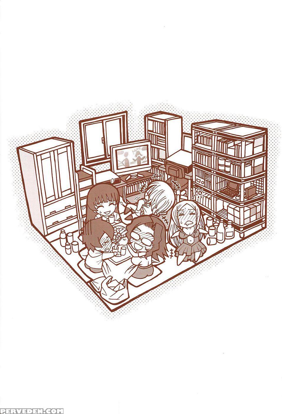 Oshikake Riot Ch. 10 End - Chiba Toshirou 1